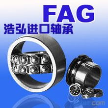 浩弘進口軸承機電設(shè)備與NTN軸承 品質(zhì)與性能的卓越選擇