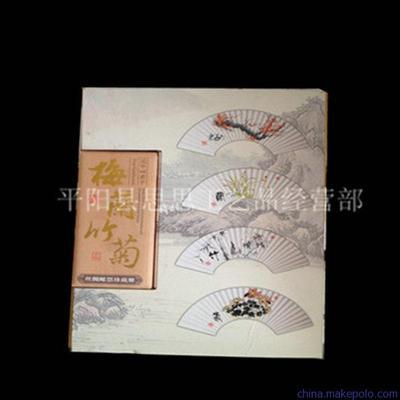 【梅蘭竹菊絲綢郵票冊(cè)】——平陽(yáng)縣思思工藝品經(jīng)營(yíng)部匠心打造的文化藝術(shù)珍品