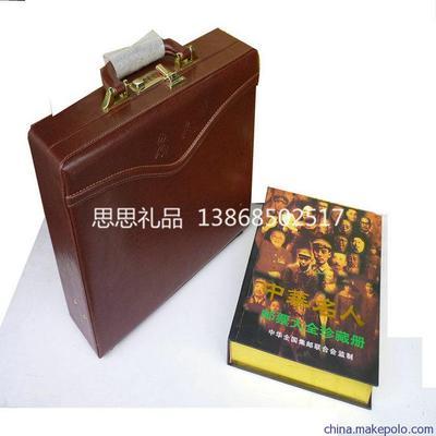 【中華名人郵票紀(jì)念冊(cè)100枚】—— 方寸之間，典藏華夏群星璀璨