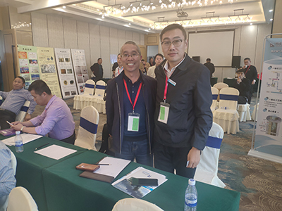 技術(shù)引領(lǐng)綠色發(fā)展 全國焦化行業(yè)超低排放改造技術(shù)與VOCs智慧監(jiān)測(cè)創(chuàng)新技術(shù)推介會(huì)圓滿收官